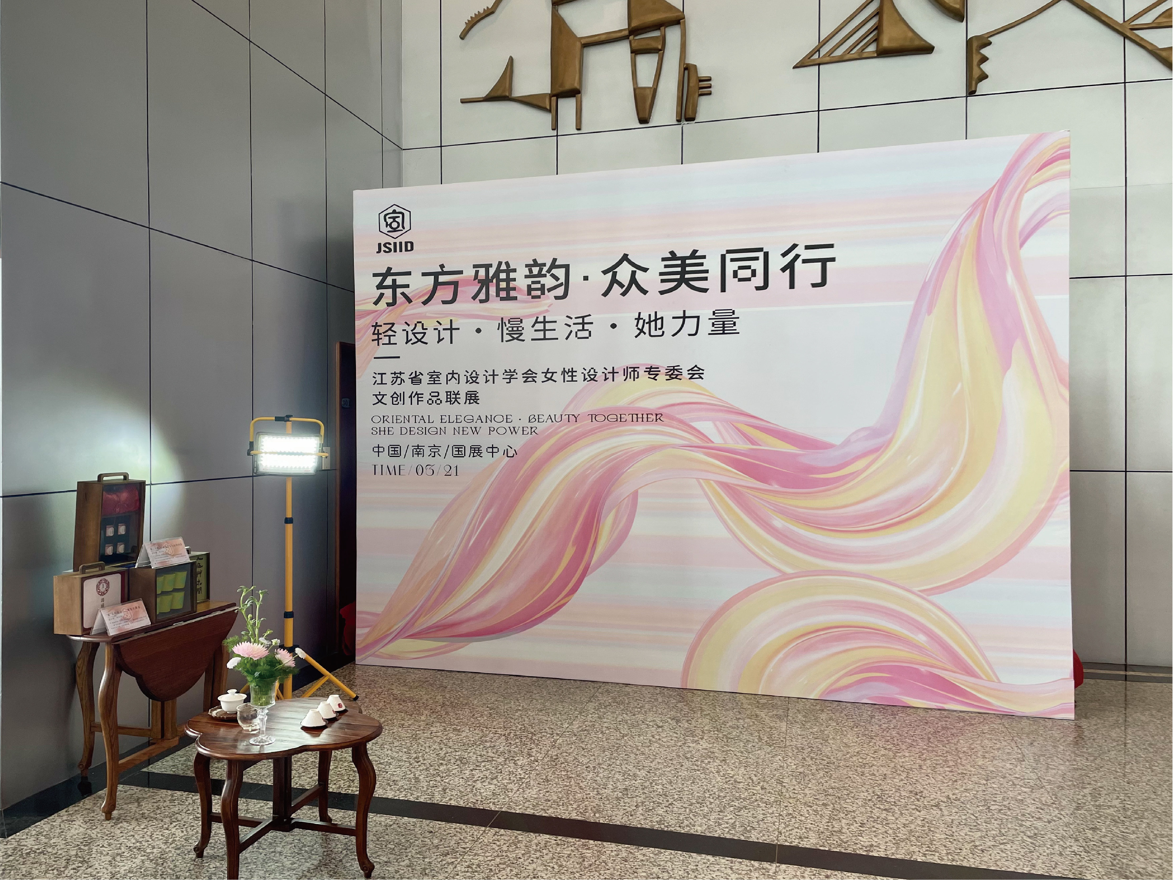 未标题-1_画板 1.jpg